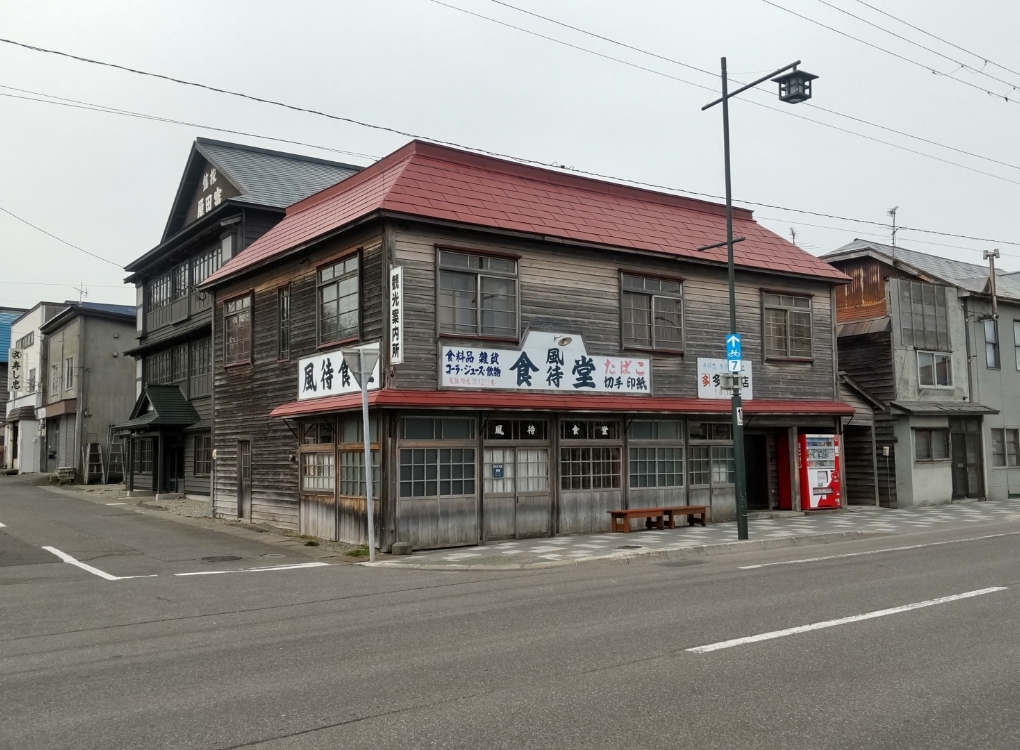 歴史的建造物