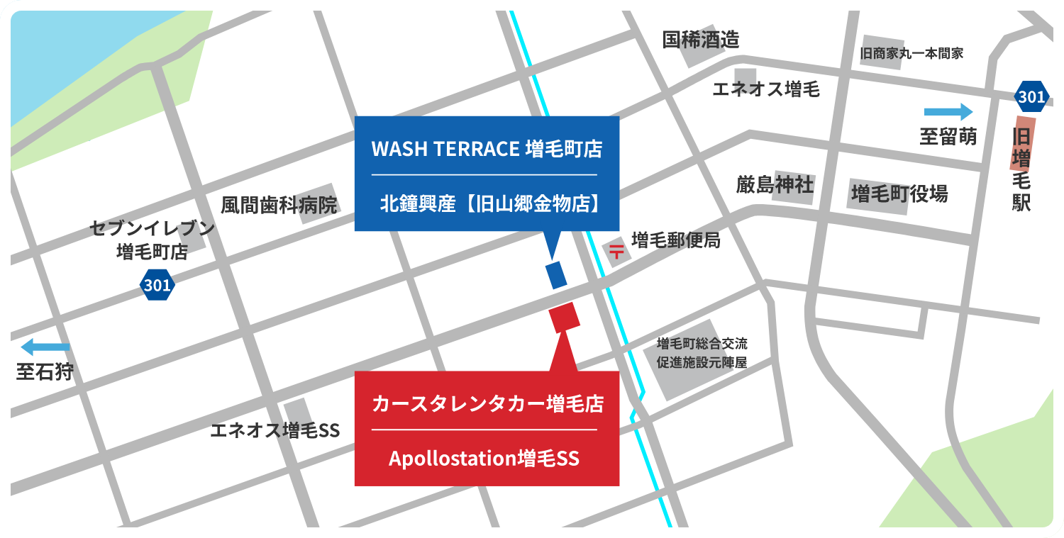 Googleマップ